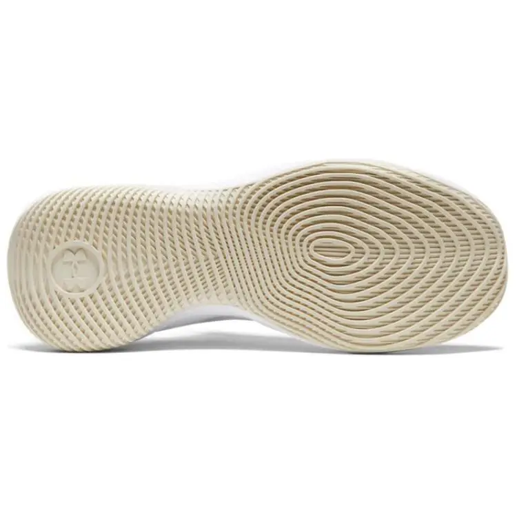 Under Armour Scarpe da ginnastica Uomo Crema 4192421 miniatura 4