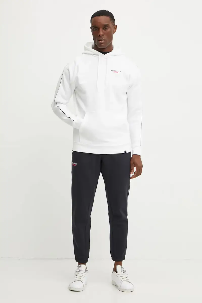 felpa tuta Project Rock colore bianco con cappuccio 1389916 miniatura 2