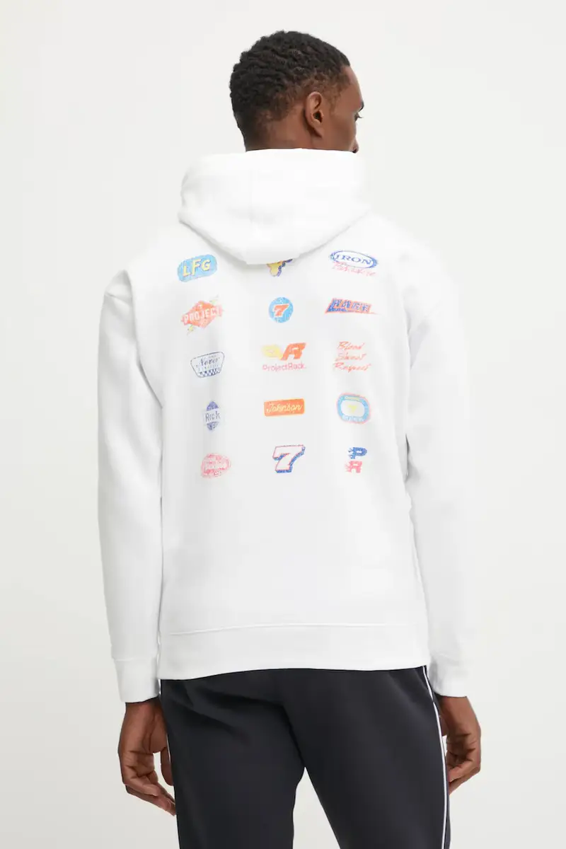 felpa tuta Project Rock colore bianco con cappuccio 1389916