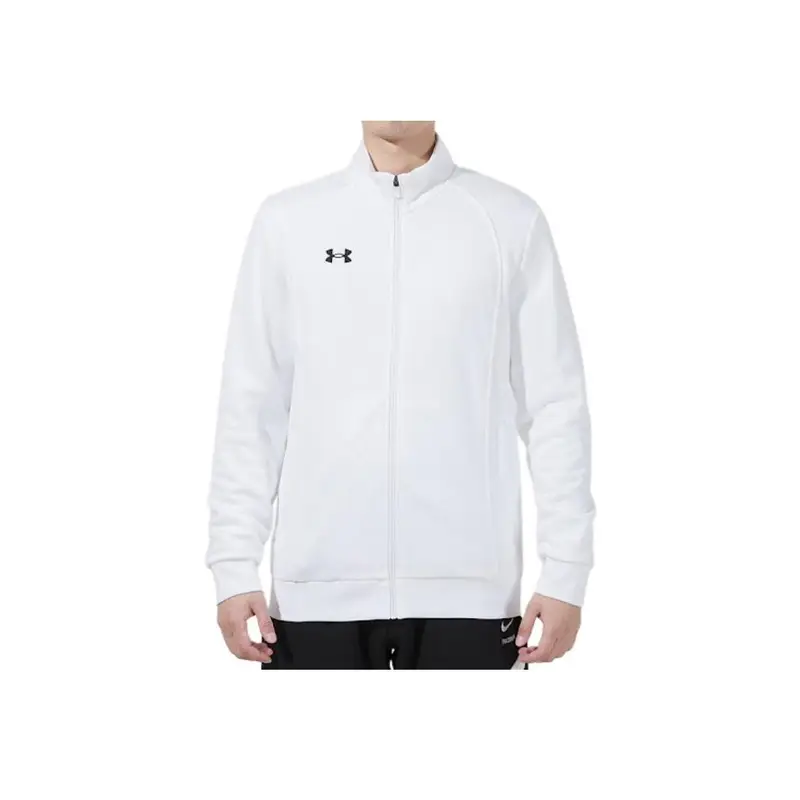 Under Armour Giacca Sportiva Uomo Bianca con Collo Alto miniatura 3