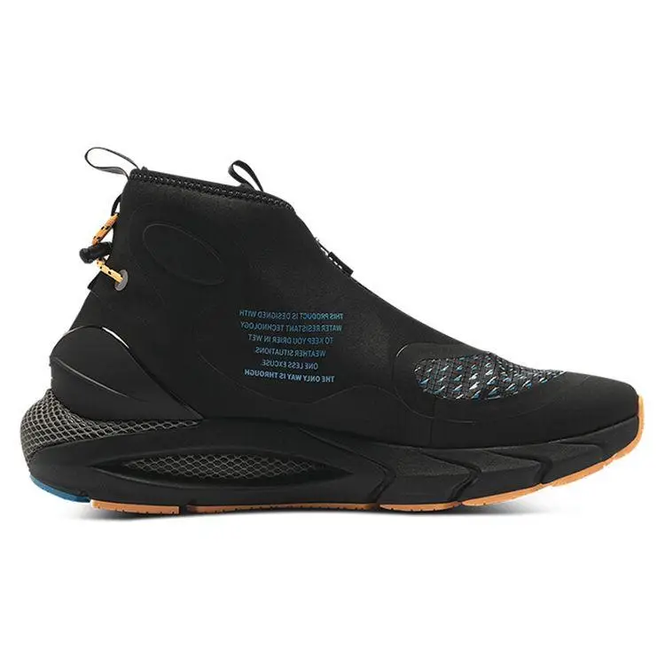 Under Armour Scarpe da ginnastica Uomo Nero 4300172 miniatura 3