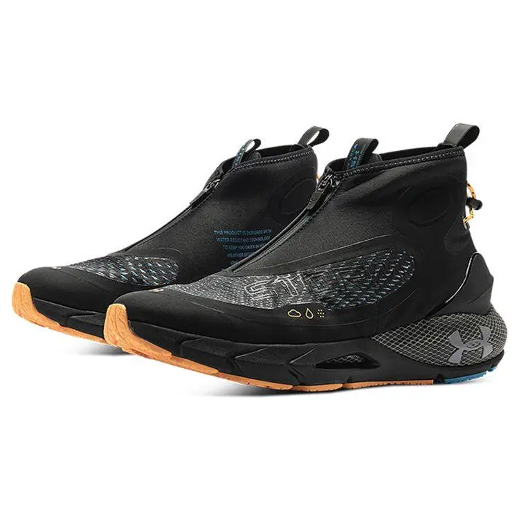 Under Armour Scarpe da ginnastica Uomo Nero 3960064 miniatura 5
