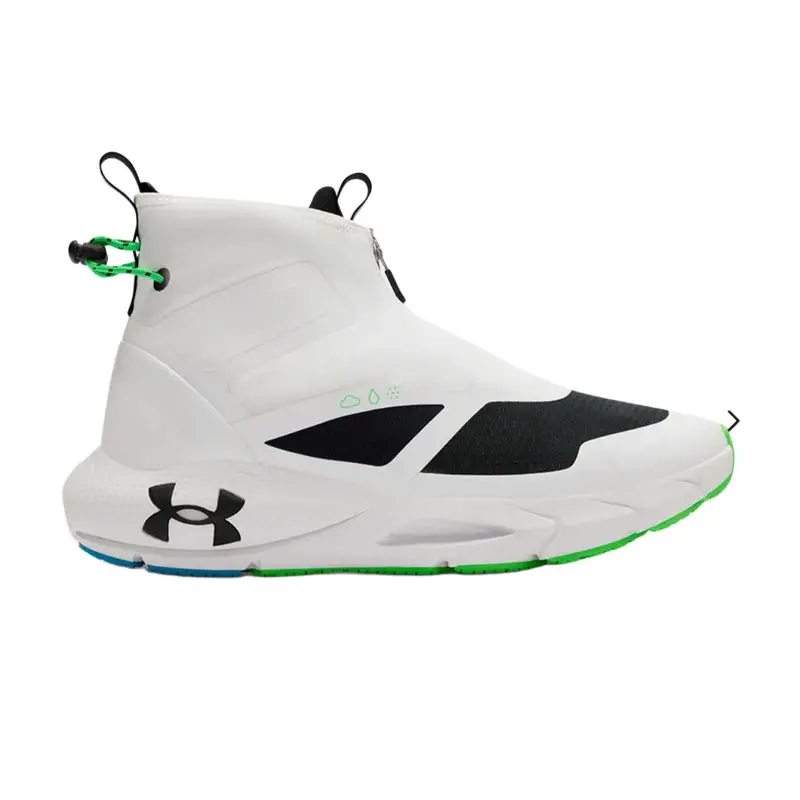 Under Armour Scarpe da ginnastica Uomo Bianco 4347999 miniatura 3