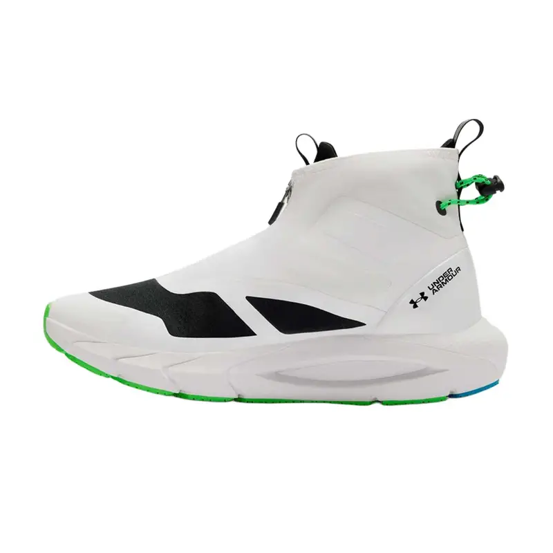 HOVR Phantom 24/7 Storm Scarpe da Ginnastica Lifestyle Alte Comode da Uomo Bianco 6003885-100 44 5