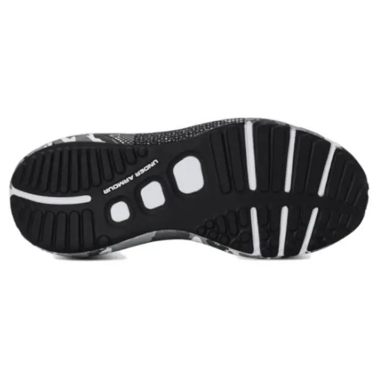 Under Armour Scarpe da ginnastica Uomo Bianco 3914081 miniatura 4