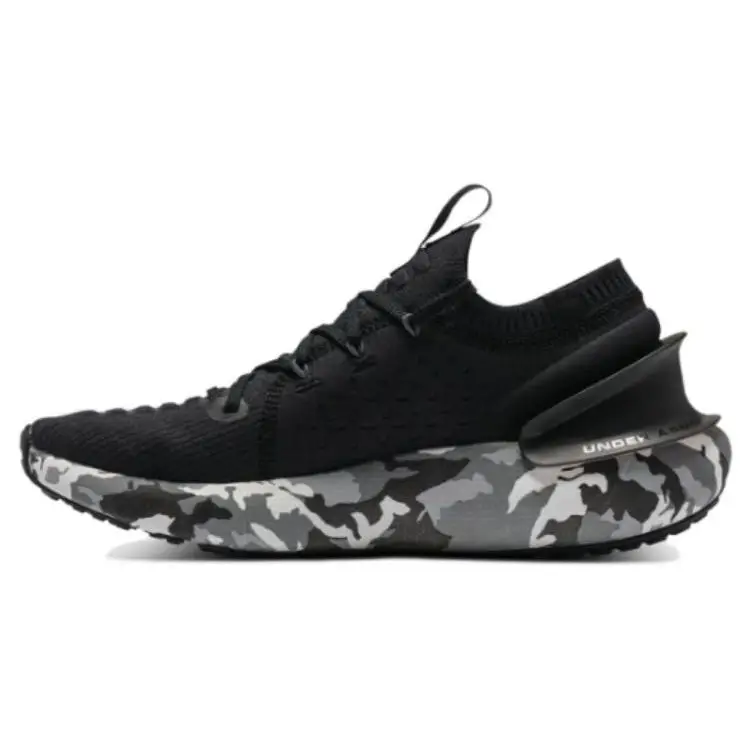 Under Armour Scarpe da ginnastica Uomo Nero 3914081