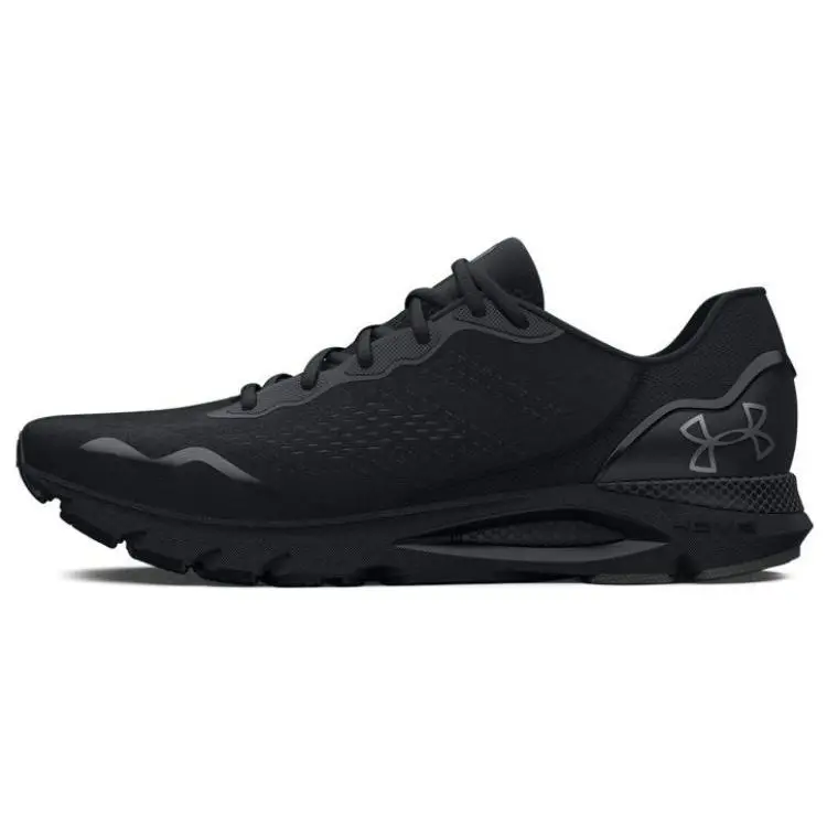 Under Armour Scarpe da ginnastica Uomo Nero 4159035