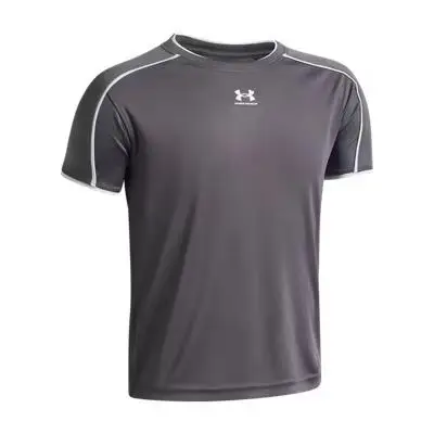 Maglia per bambini Under Armour Challenger Gris
