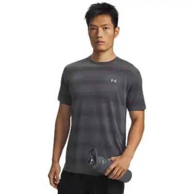 Maglia Under Armour Velociti Gris