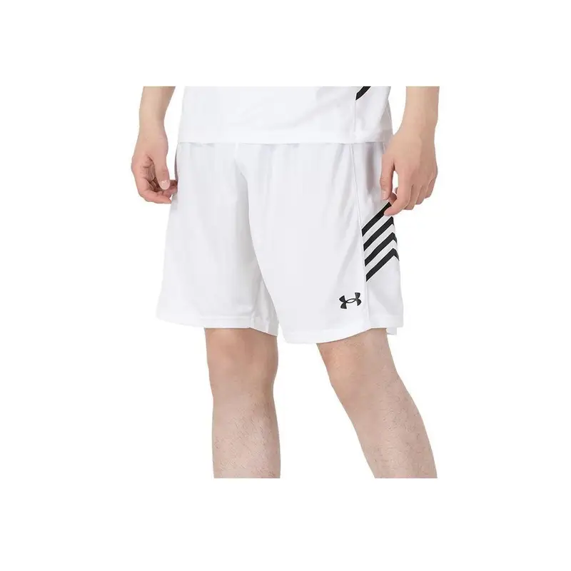 Pantaloncini Casual in Maglia da Allenamento da Basket Under Armour Unisex Bianco 21500204-100 XXL miniatura 2