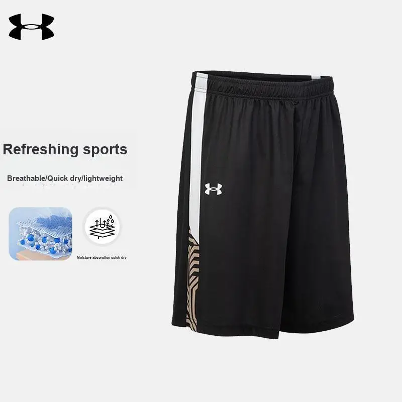 Pantaloncini da uomo Under Armour con logo stampato a vita media, tinta unita, traspiranti e ad asciugatura rapida per corsa, fitness e allenamento, neri 23500201-100 XXXL miniatura 2