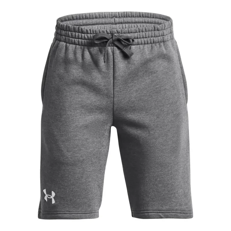 Pantaloncini per bambini Under Armour Rival Fleece Gris