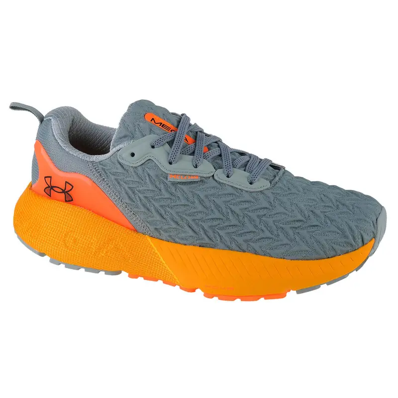 Scarpa da Running Uomo Mega 3 Arancione Grigio | Under Armour Verde