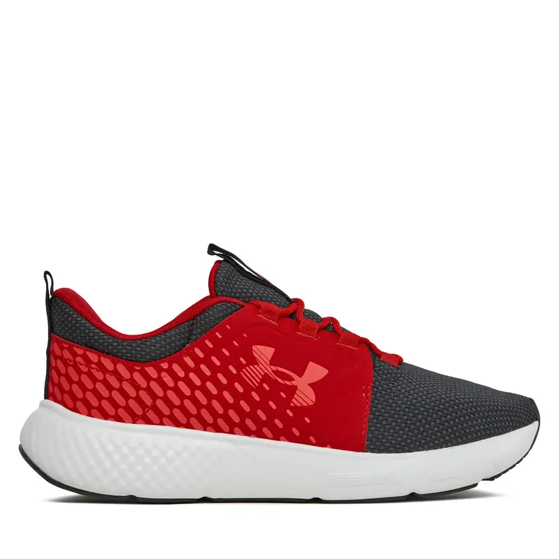 Scarpe da corsa Under Armour Ua Charged Decoy 3026681-003 Grigio