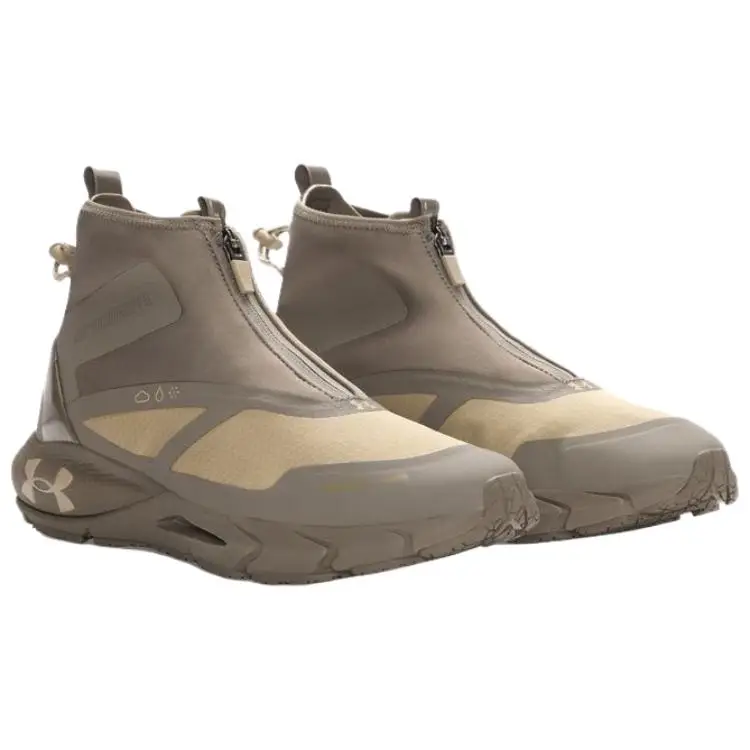 Scarpe Lifestyle Under Armour HOVR Phantom Comode Versatili Rimbalzanti Uomo Sneakers Marroni 6003885-200 43 miniatura 2