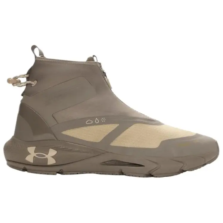 Scarpe Lifestyle Under Armour HOVR Phantom Comode Versatili Rimbalzanti Uomo Sneakers Marroni 6003885-200 43 miniatura 3