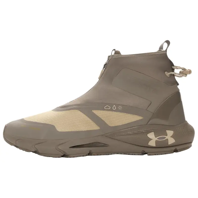 Scarpe Lifestyle Under Armour HOVR Phantom Comode Versatili Rimbalzanti Uomo Sneakers Marroni 6003885-200 43