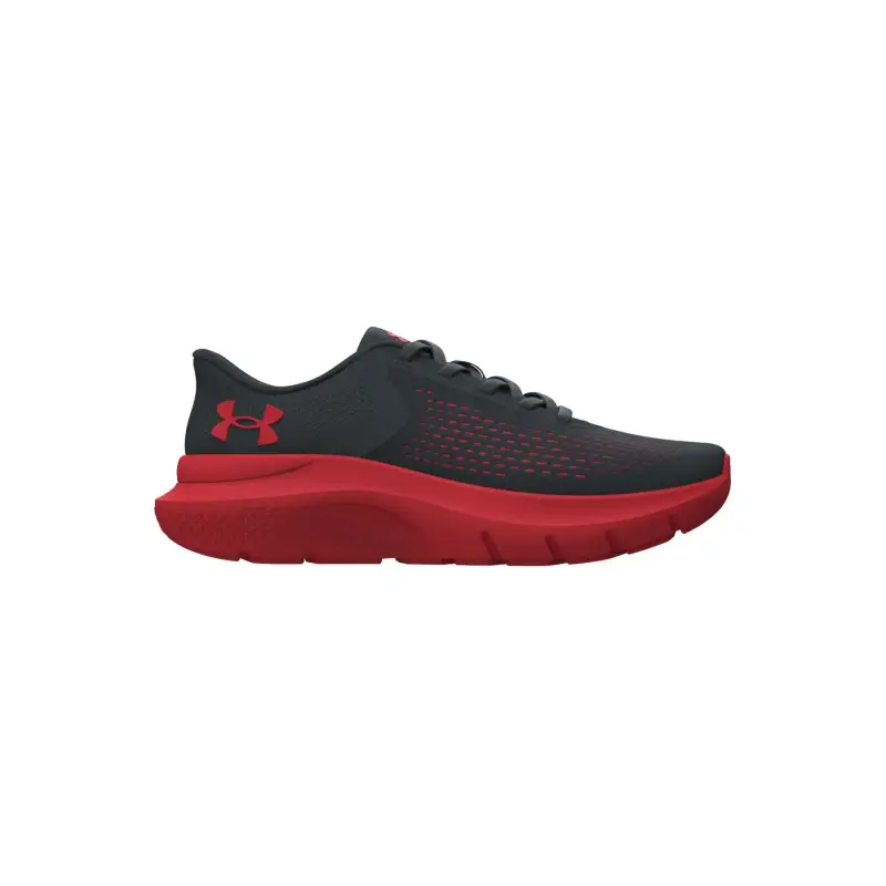 Scarpe running per bambini Under Armour Rogue Pre-School Gris