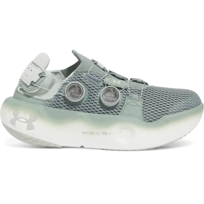 Scarpe running Under Armour Speedland Infinite Mega