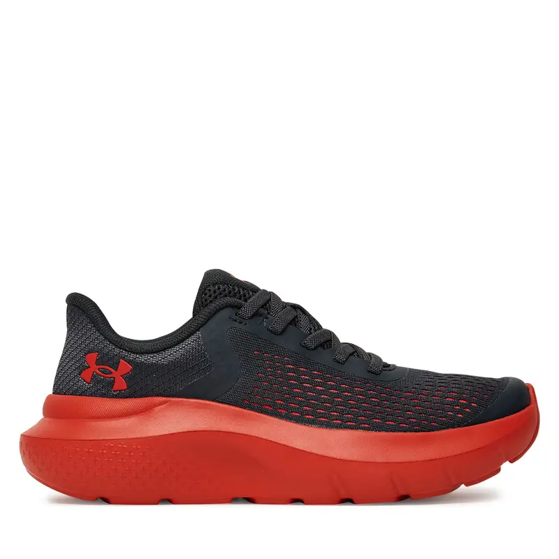 Scarpe running Under Armour UA BPS Rogue 5 AL 3028268 Grigio