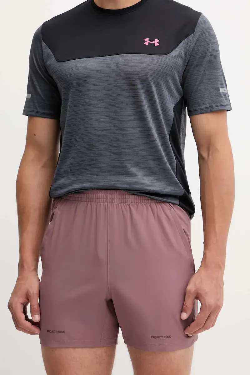 shorts sportivi Project Rock uomo colore marrone 6007178