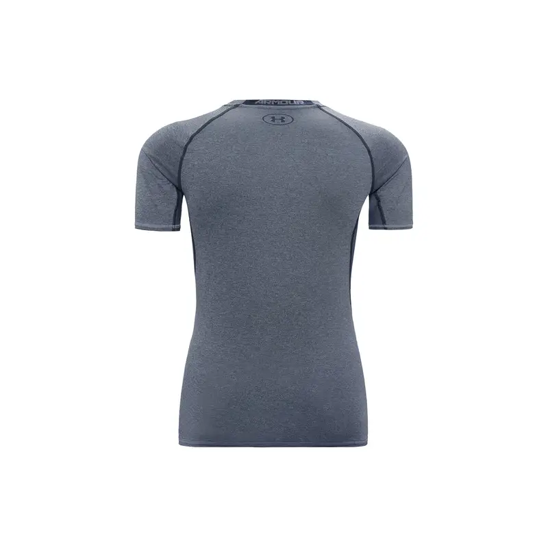 Under Armour Top Uomo 4076761 miniatura 5