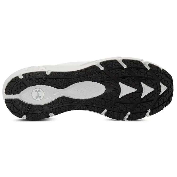 Sneakers da uomo Under Armour HOVR Phantom 2 IntelliKnit bianche 3024154-105 42 miniatura 2