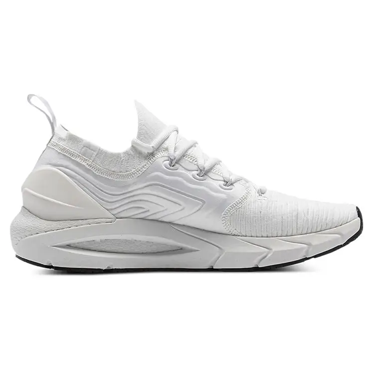 Under Armour Sneakers da uomo HOVR Phantom 2 IntelliKnit bianche miniatura 4