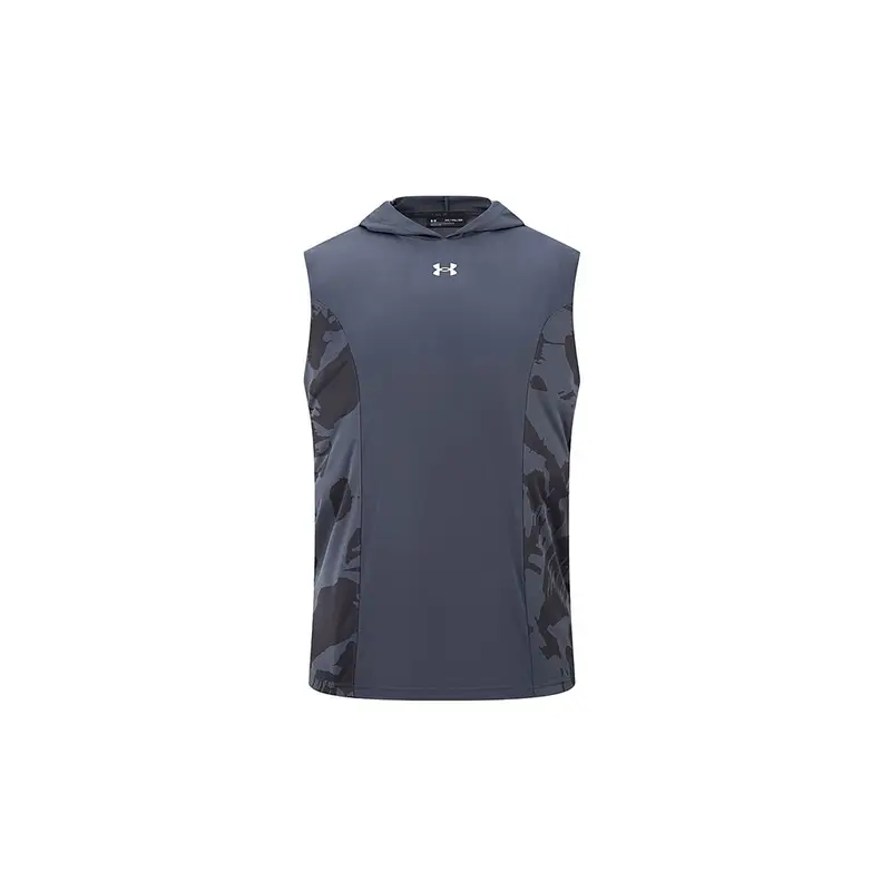 Under Armour Gilet Grigio 4159100 miniatura 5