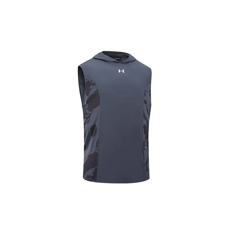 Under Armour Gilet Grigio 4159100