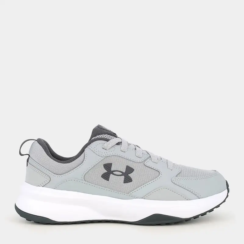 Sportive Under Armour da Uomo, grigio