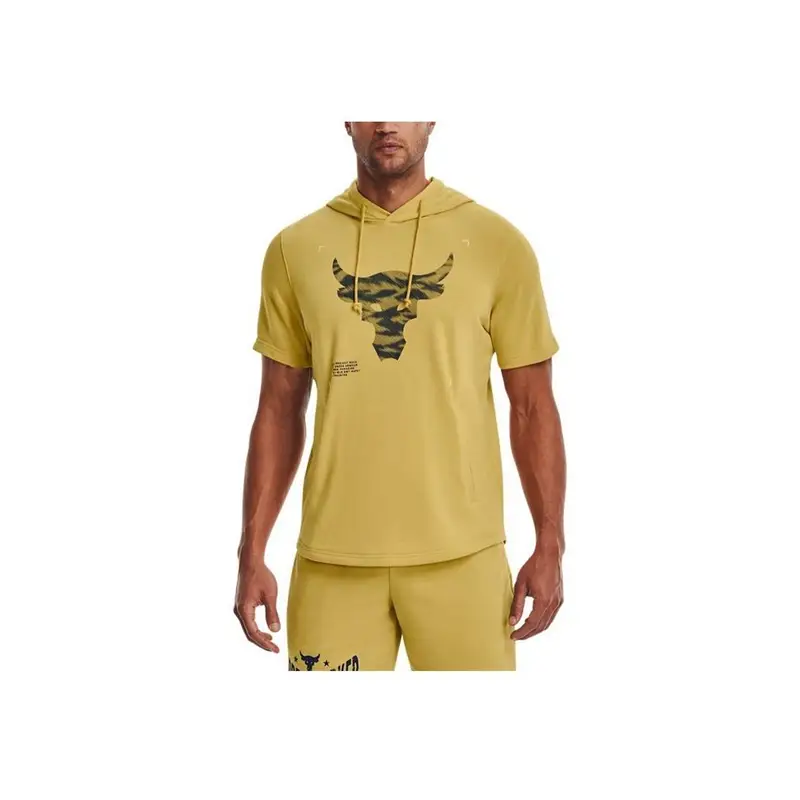 Under Armour Top Uomo Giallo 4097764 miniatura 4