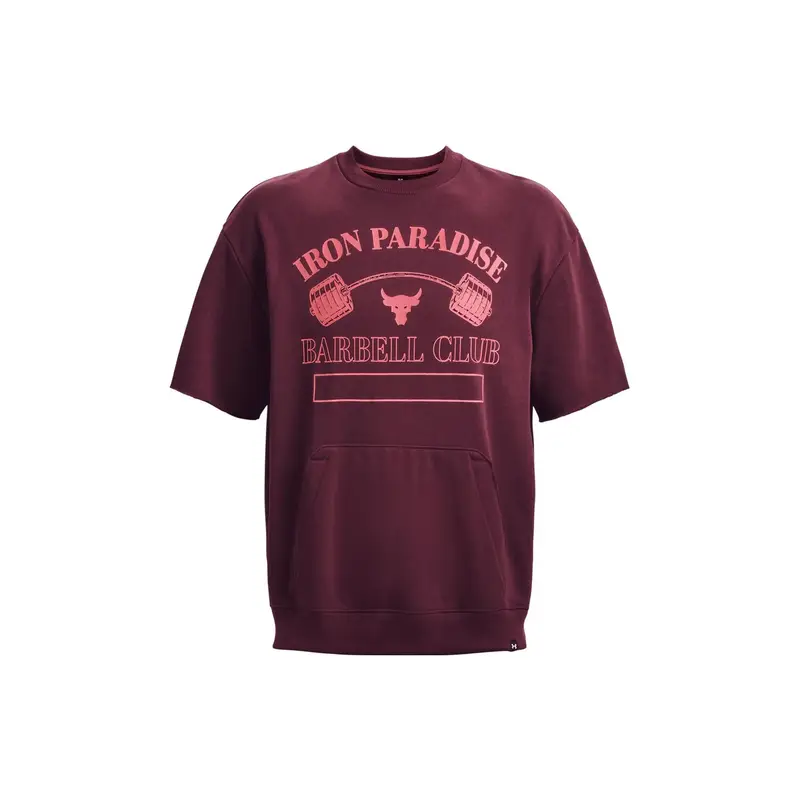 T-shirt Sportiva Uomo Under Armour con Stampa a Fantasia Girocollo Rossa 1373571-600 3XL