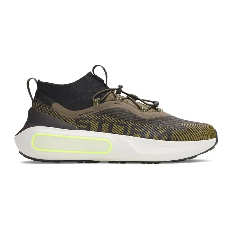 Ua Phantom 4 Storm Verde - Sneakers Uomo EUR 42 / US 8,5