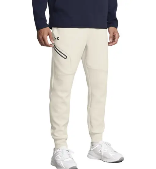 Unstoppable - pantaloni fitness - uomo Light Beige