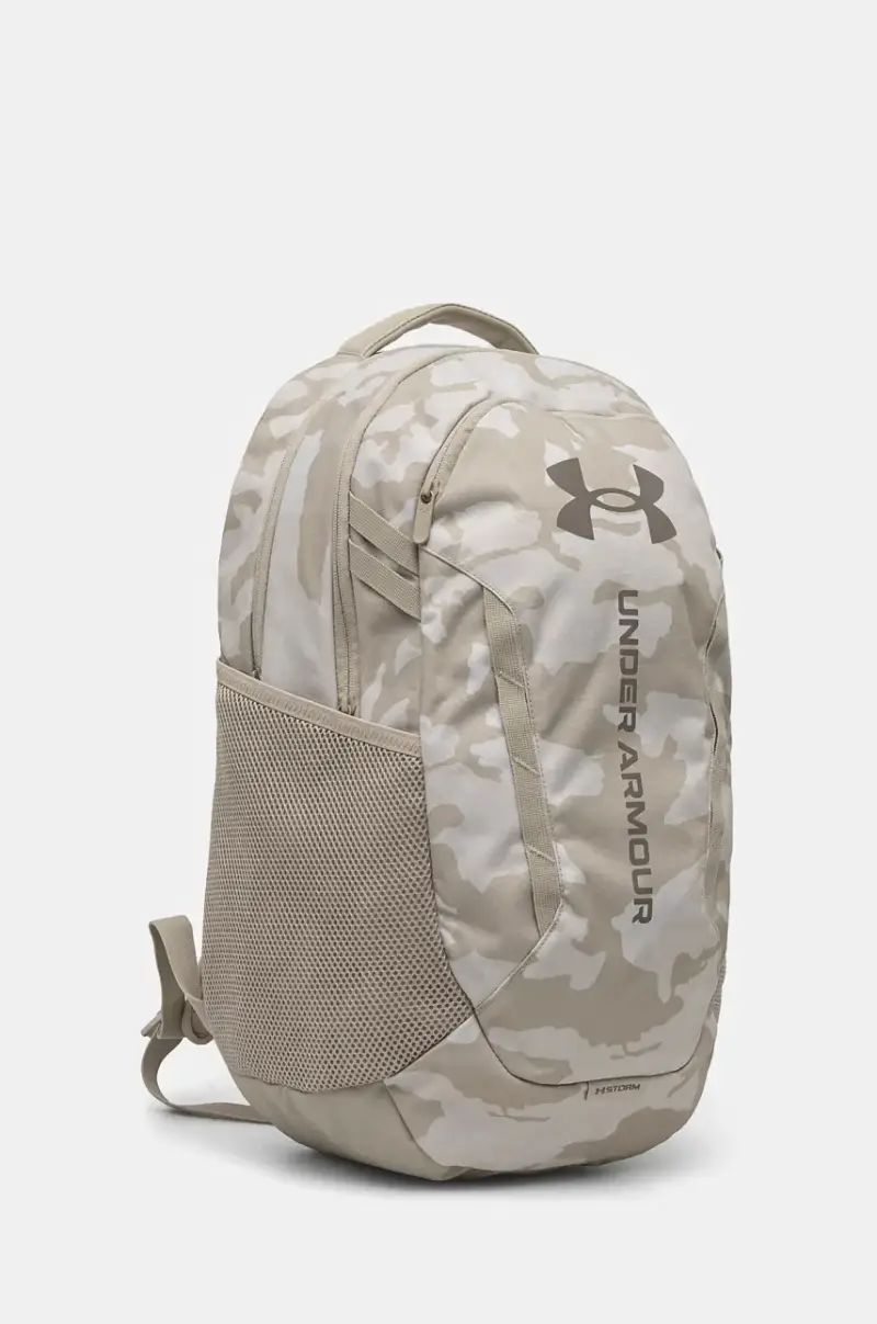 zaino colore beige 1384672 miniatura 2