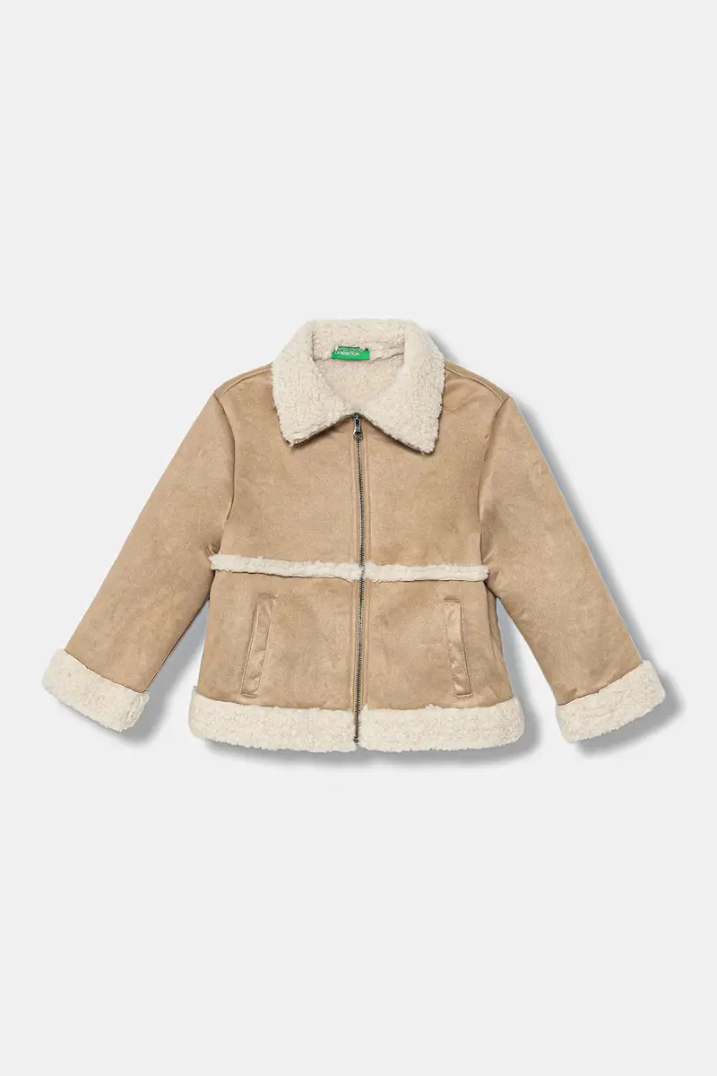 giacca per bambini Beige