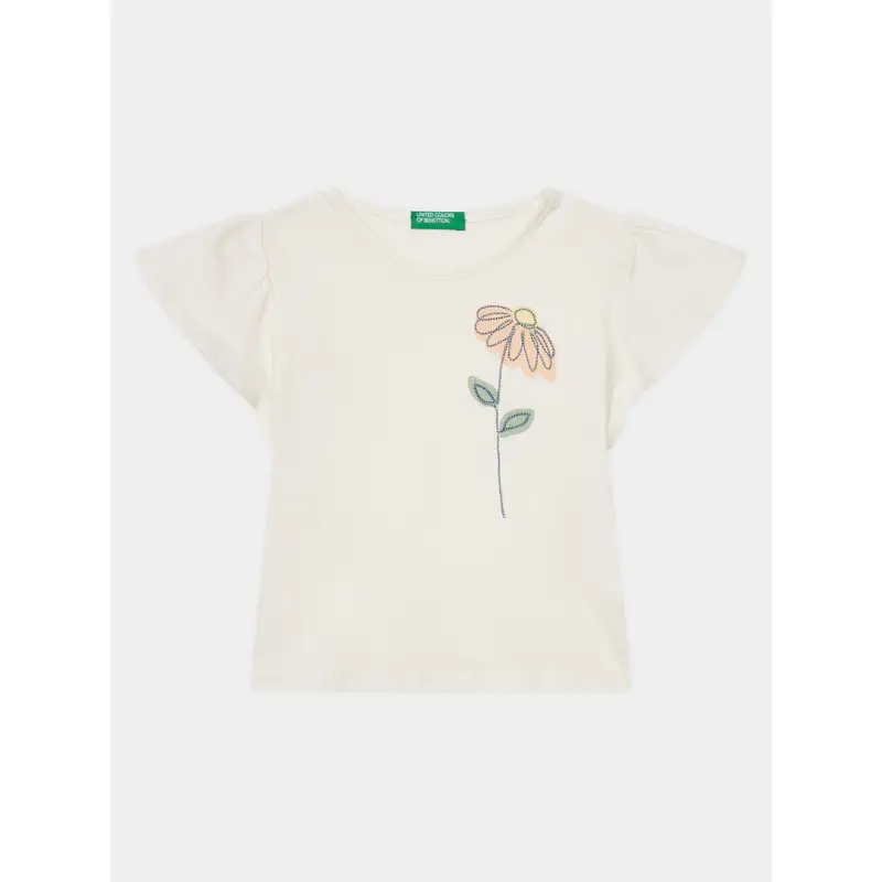 United Colors of Benetton T-shirt Beige 3205304