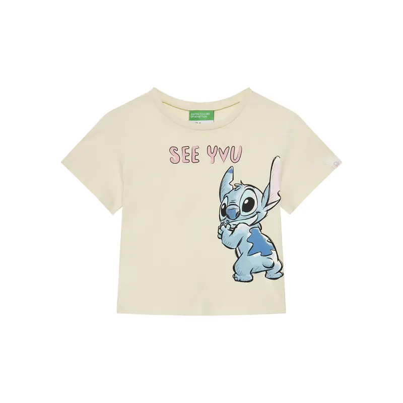 United Colors of Benetton T-shirt Beige 3213331