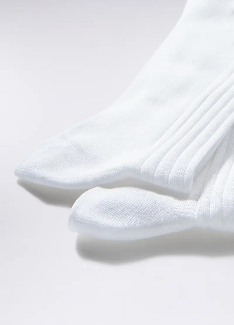 Upim Calze Uomo Bianco 4252841 miniatura 2