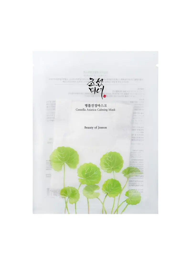 Centella Asiatica Calming Mask - Skincare Coreana, Donna, Bianco