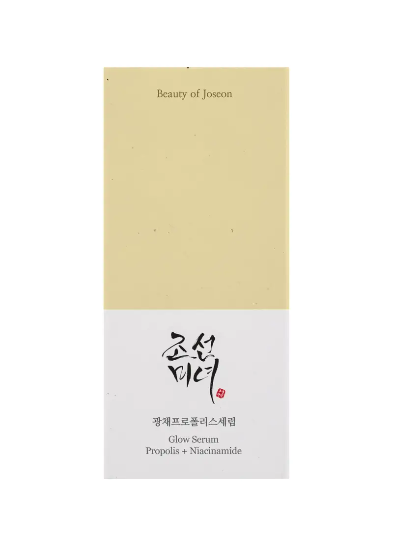 Glow Serum Propolis & Niacinamide - Skincare Coreana, Donna, Bianco latte