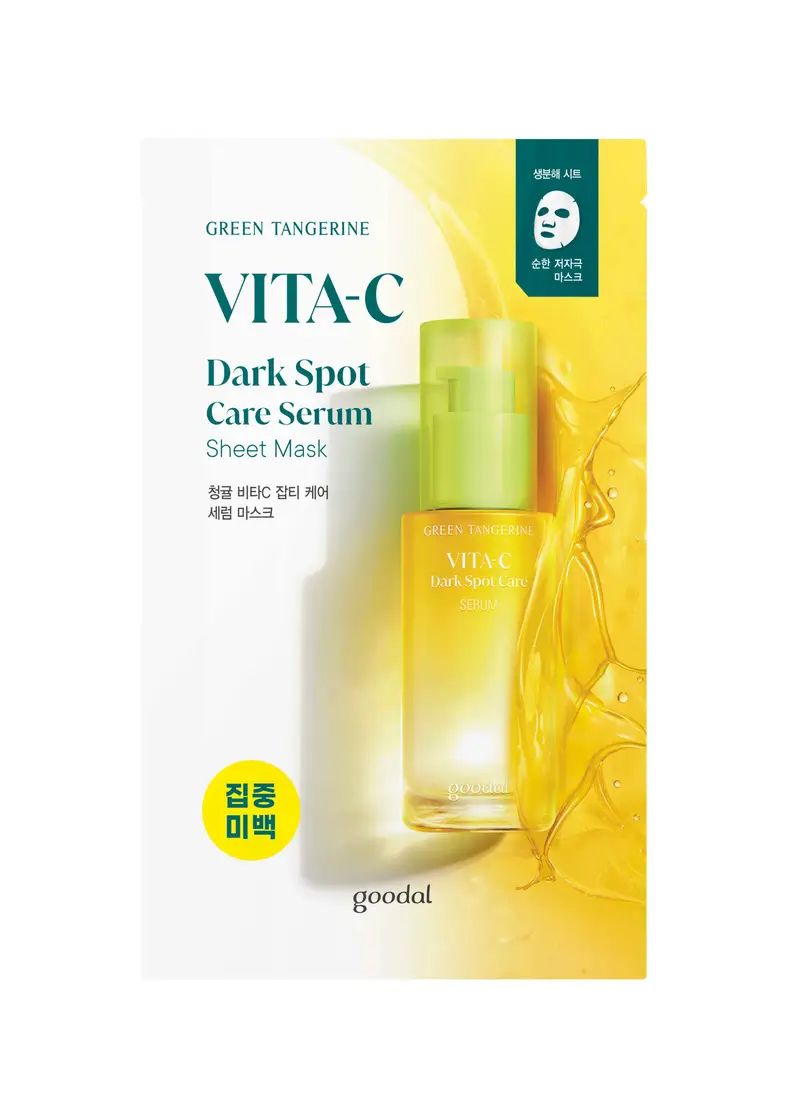Goodal Green Tangerine Vita C Dark Spot Care Serum Sheet Mask, Unisex, Trasparente