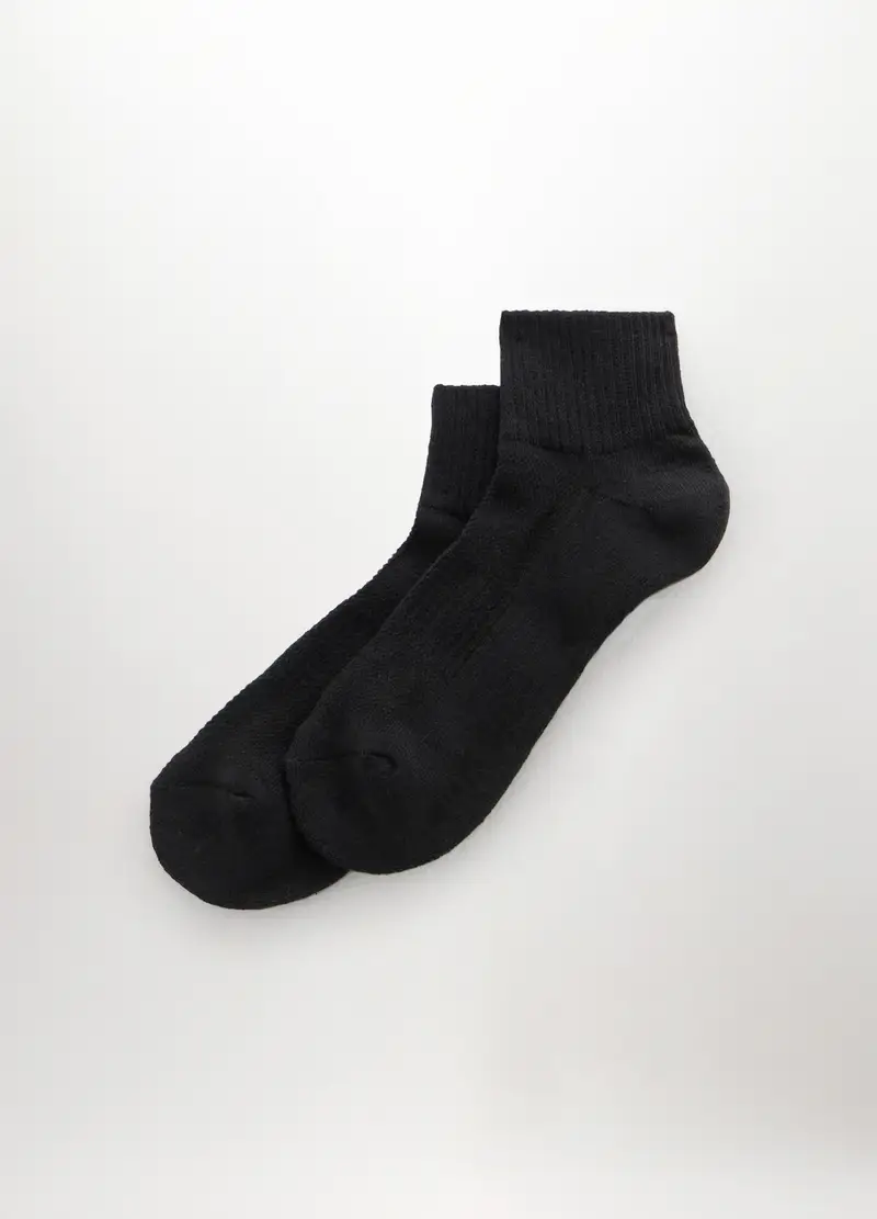 UPIM HB Calze Uomo Nero 3949212