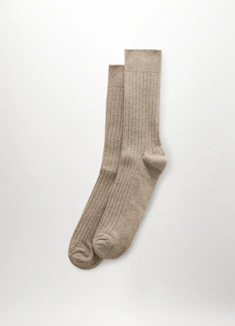 UPIM HB Calze Uomo Beige 3006007