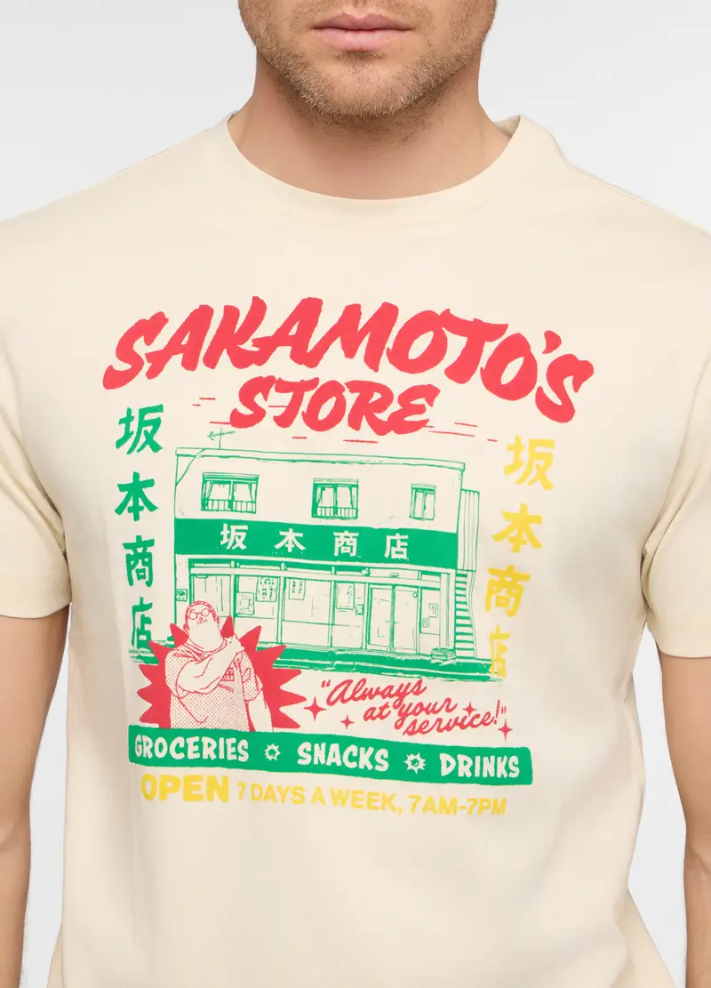 T-shirt Girocollo Con Stampa Sakamoto Days Uomo, Crema miniatura 3