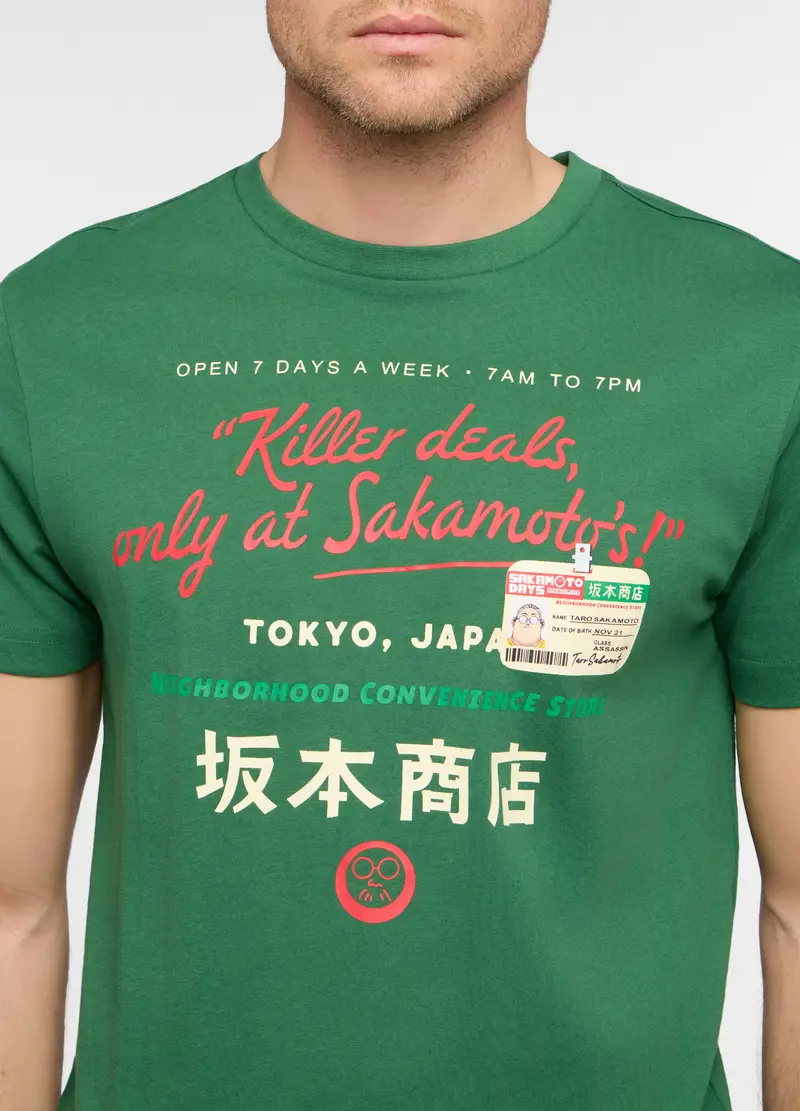 T-shirt Girocollo Con Stampa Sakamoto Days Uomo, Verde foglia miniatura 3