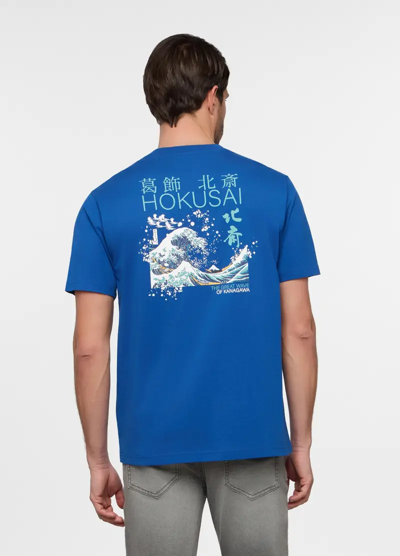 UPIM HB T-shirt Uomo Blu 4320122 miniatura 2