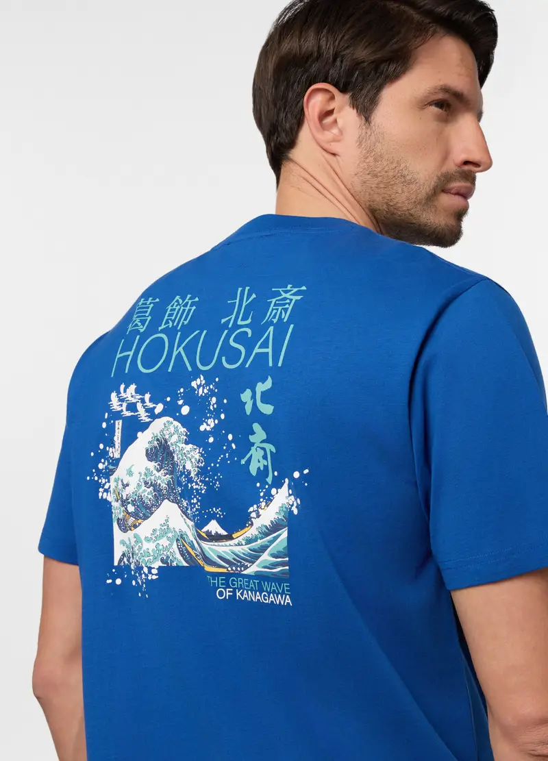 UPIM HB T-shirt Uomo Blu 4320122 miniatura 3