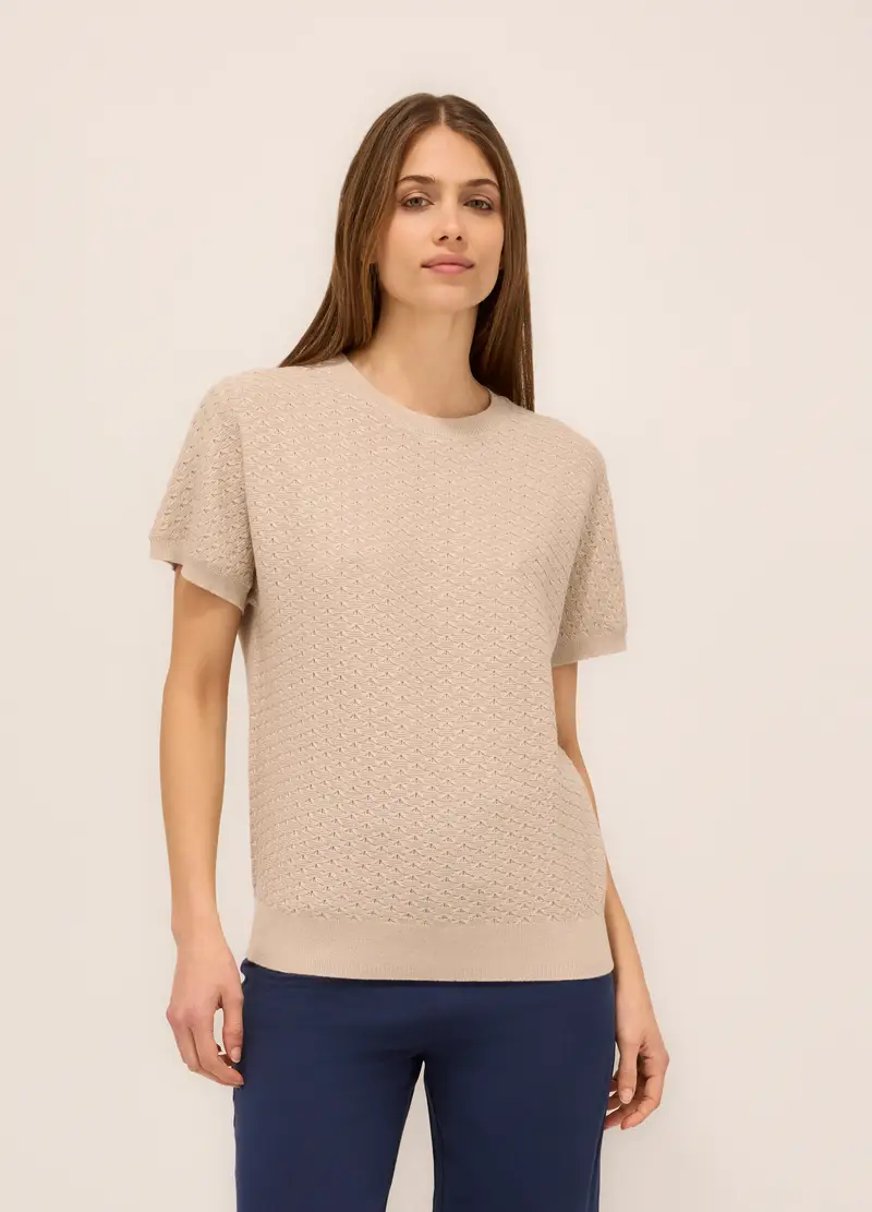 Maglia Tricot A Maniche Corte Donna, Beige chiaro